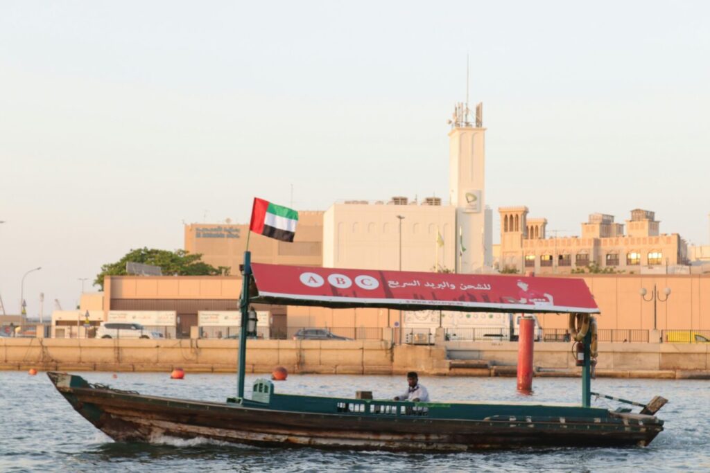 dubai abra in old city