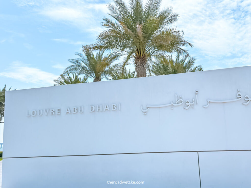 louvre museum abu dhabi