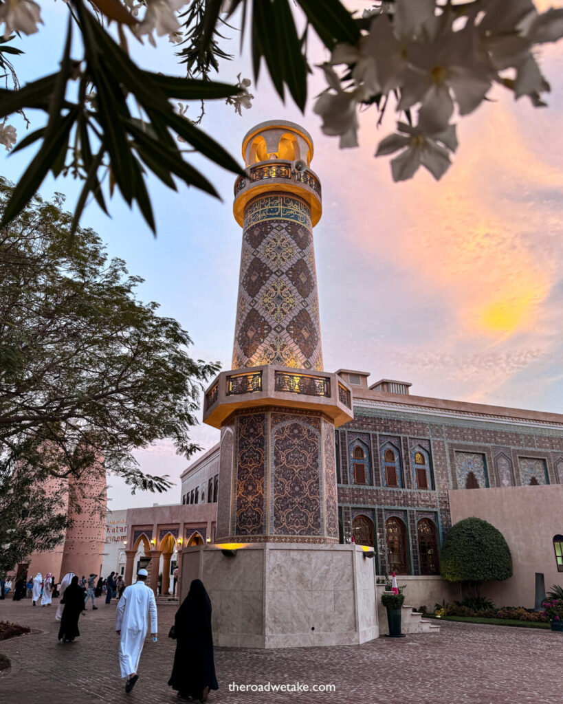 katara mosque doha