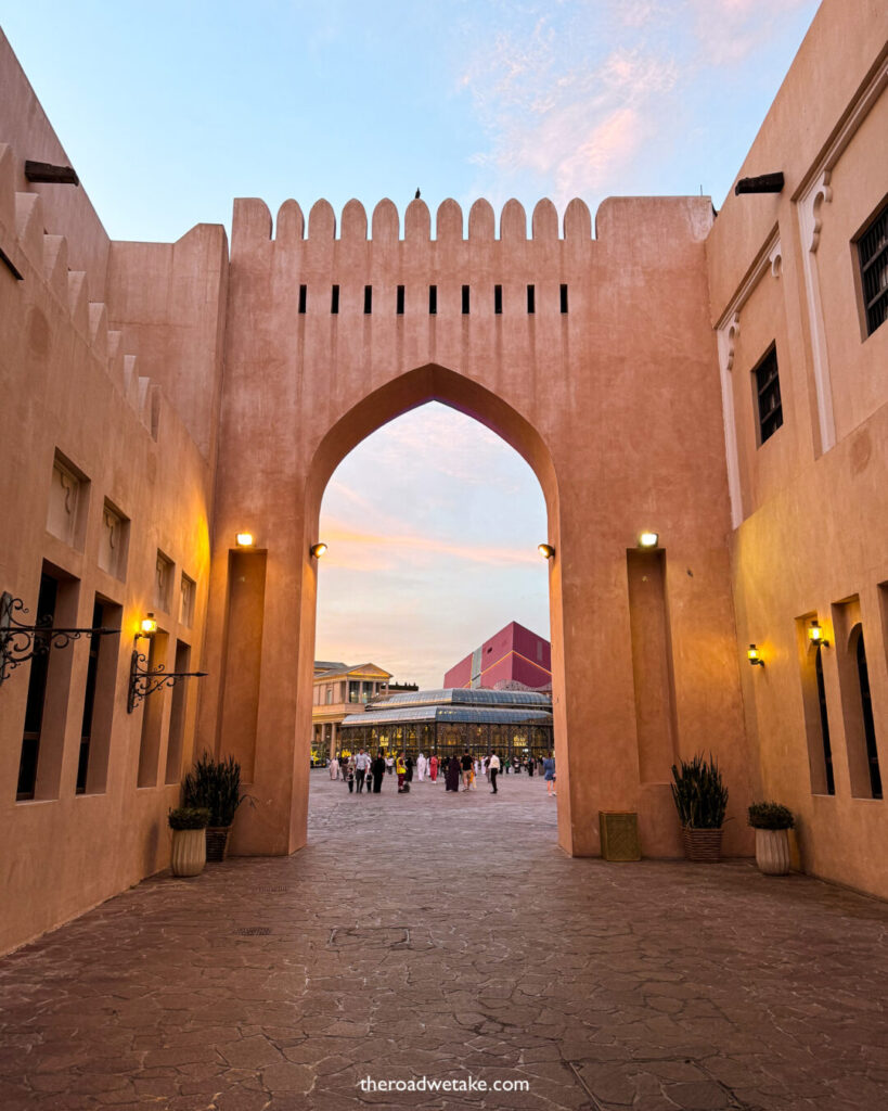 katara cultural village