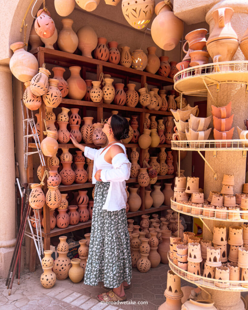 nizwa souq