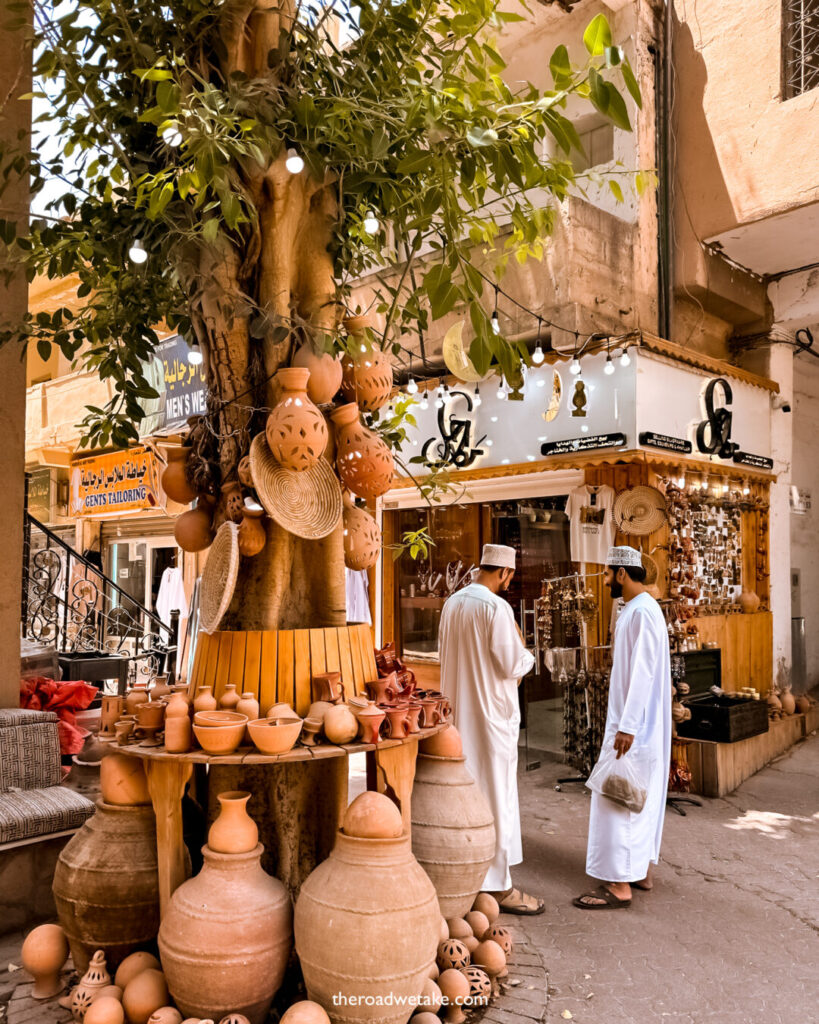 nizwa souq